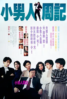 国产99久久精品